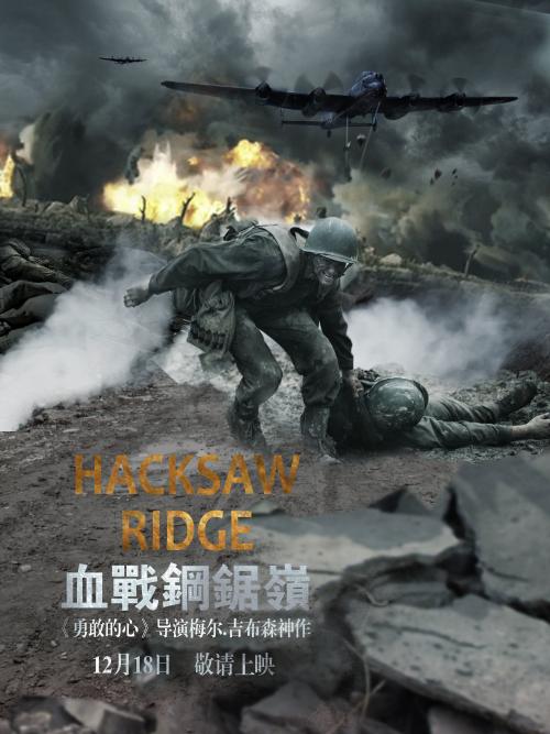 卡迪夫大学degree